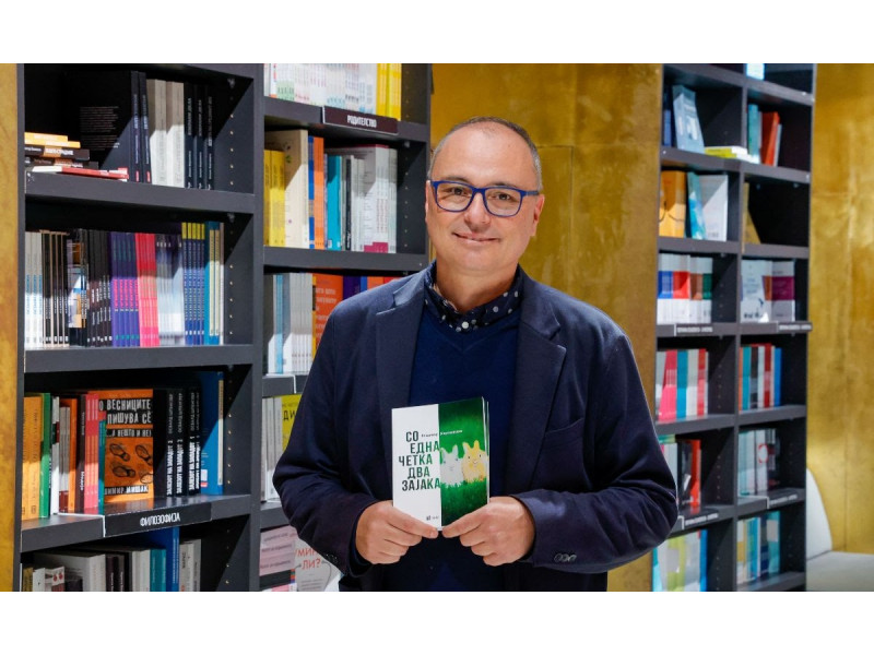 „Со една четка два зајака“ на Владимир Мартиновски - поетски и симболички каталог на животните