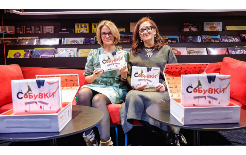 „(С)обувки“ – сликовница без ниту еден збор што инспирира илјадници приказни