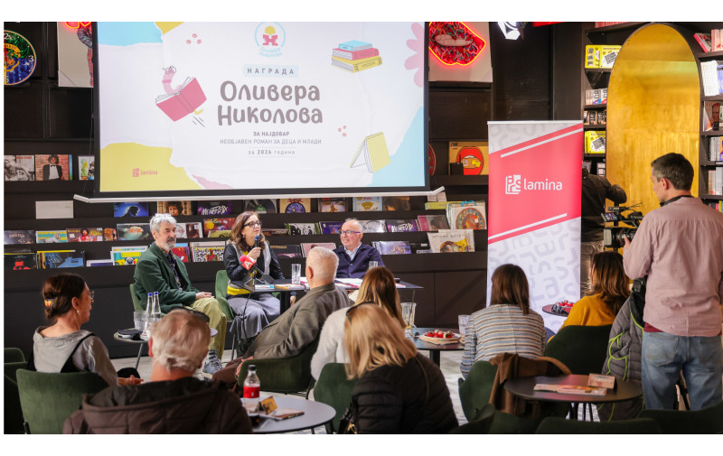 „Чудна случка во гратчето Капи и Штици“ на Ванчо Полазаревски – победник на наградата „Оливера Николова“ за 2026 година