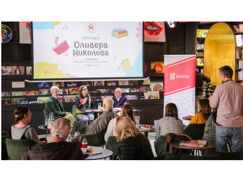 „Чудна случка во гратчето Капи и Штици“ на Ванчо Полазаревски – победник на наградата „Оливера Николова“ за 2026 година