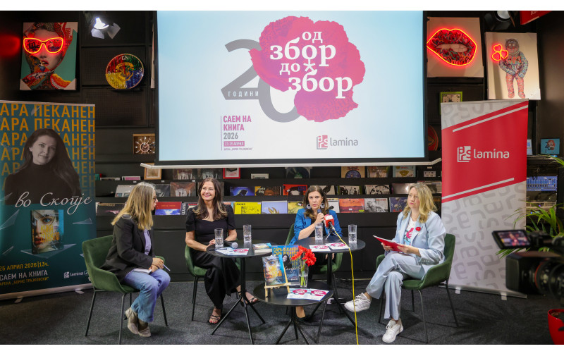 Сара Пеканен: Со нетрпение ја очекувам средбата со македонските читатели на  Саем на книгата 2026