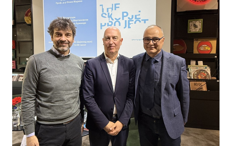 „The Skopje Project“ во издание на „Арс Ламина“ е книга за минатото на Скопје, но и за неговата иднина