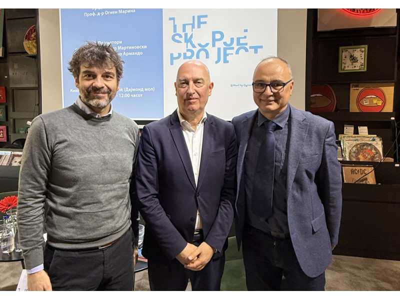 „The Skopje Project“ во издание на „Арс Ламина“ е книга за минатото на Скопје, но и за неговата иднина