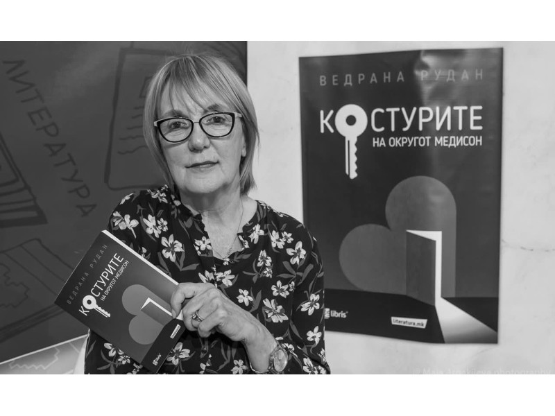 Почина Ведрана Рудан - еден од најпрепознатливите гласови на регионалната книжевна сцена