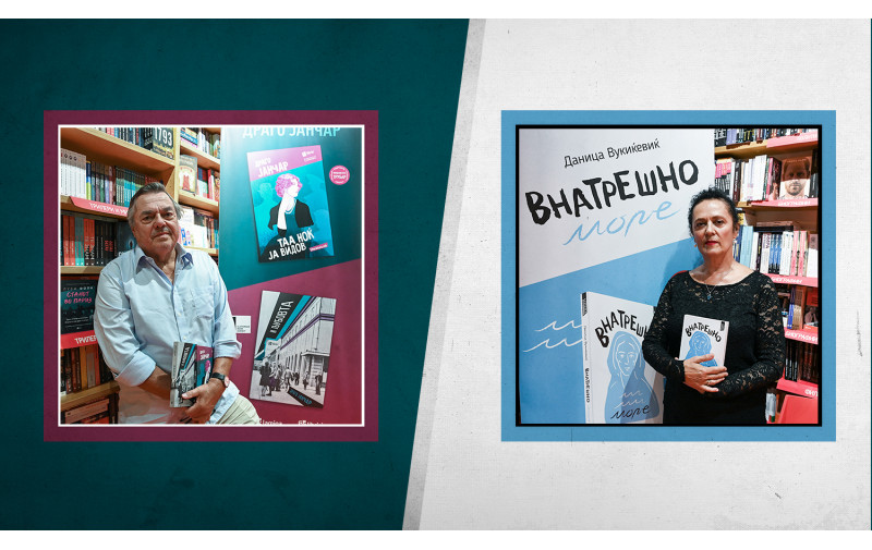 Одржани две книжевни средби со писателите Драго Јанчар и Даница Вукиќевиќ во „Литература.мк“