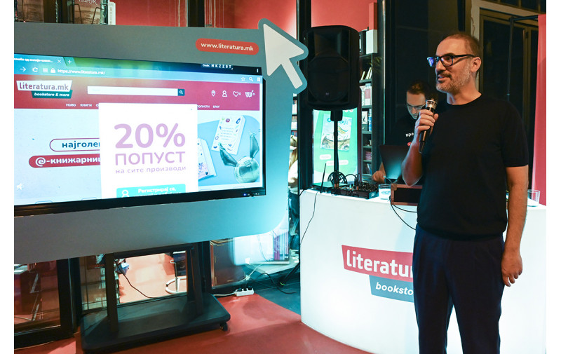 Почна со работа најголемата е-книжарница www.literatura.mk