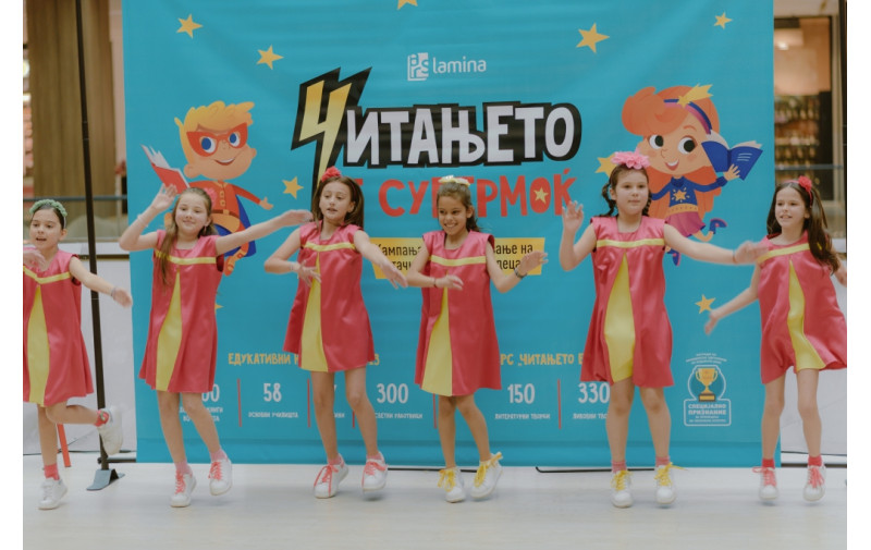 Доделени наградите за најдобрите литературни и ликовни дела на конкурсот „Читањето е супермоќ“ во организација на „Арс Ламина“