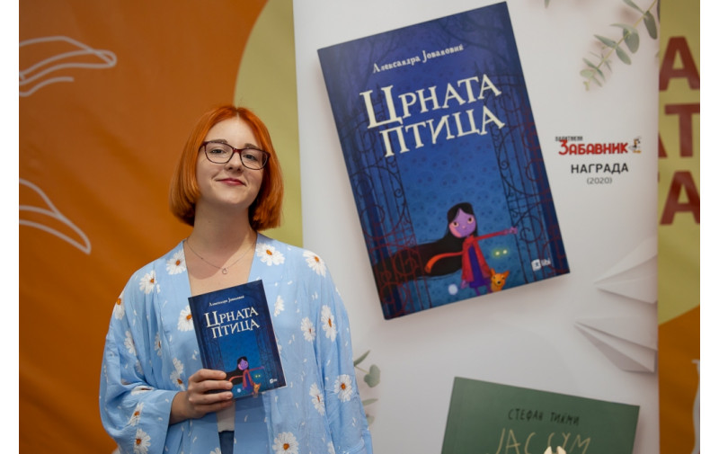 Кон Црната птица од Александра Јовановиќ: Многуте лица на детската болка