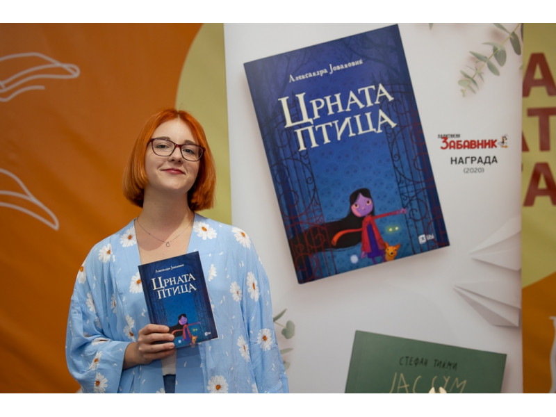 Кон Црната птица од Александра Јовановиќ: Многуте лица на детската болка