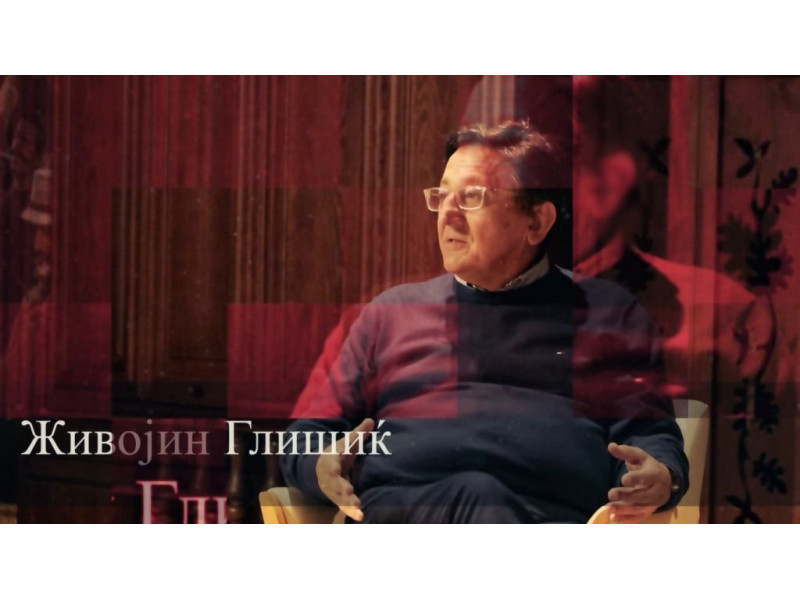 Композиторот Живоjин Глишиќ гостуваше во емисијата Астрорум