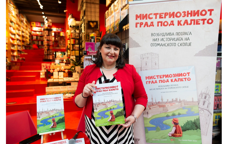 Александра Тодоровиќ: Преку интерактивната книга Мистериозниот град под калето деца ќе се запознаат со историјата на Скопје