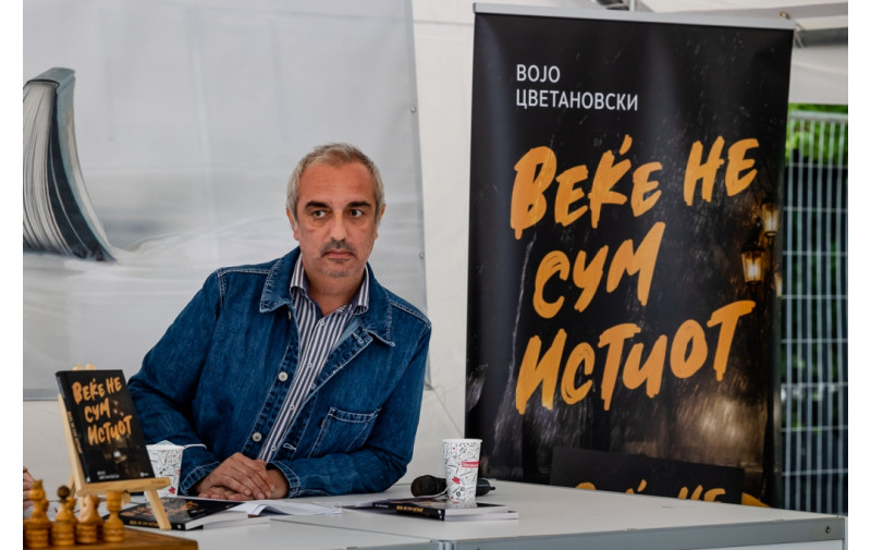 Веќе не сум истиот е приказна за сите нас...