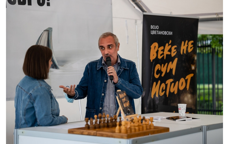 Саем на книгата 2021: Веќе не сум истиот е роман за себеспознавањето и за себеотуѓувањето, a Кинески мозаик e мала книга за голема земја