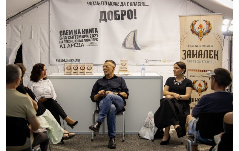 Наградуваните романи Замалек, Црната птица и Јас сум Акико промовирани на Саемот на книгата 2021