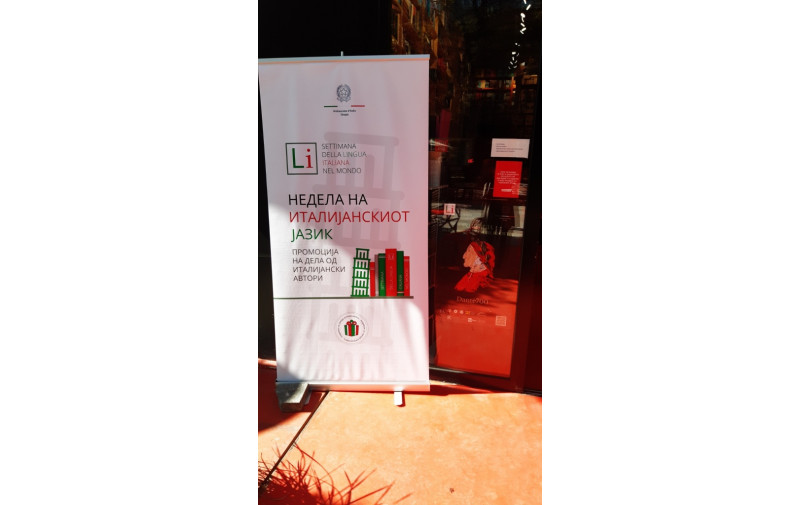 Недела на италијанскиот јазик во Literatura.mk Superstore и Литература.мк на улицата Македонија