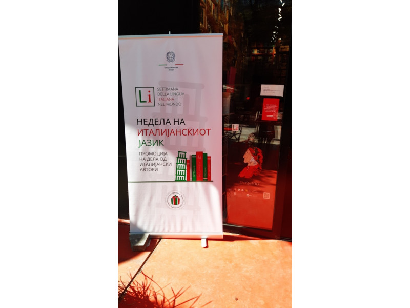 Недела на италијанскиот јазик во Literatura.mk Superstore и Литература.мк на улицата Македонија
