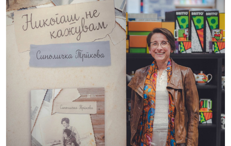 Синоличка Трпкова: Најголема желба ми е да снимам филм по расказите од Никогаш не кажувам