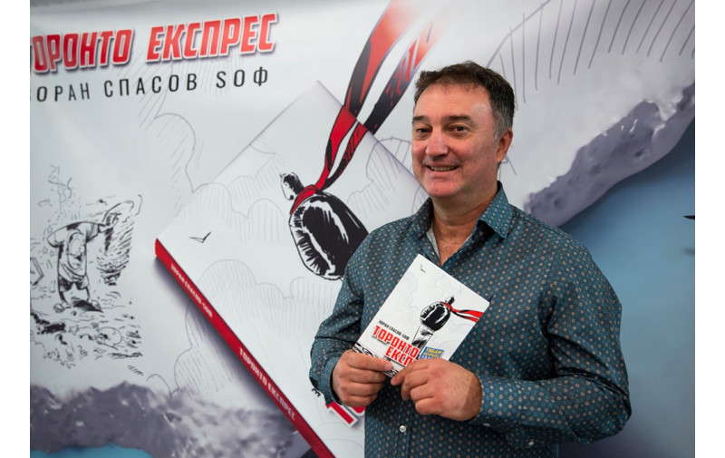 Зоран Спасов Ѕоф: Со книгата и претставата Торонто експрес ја промовираме македонската култура