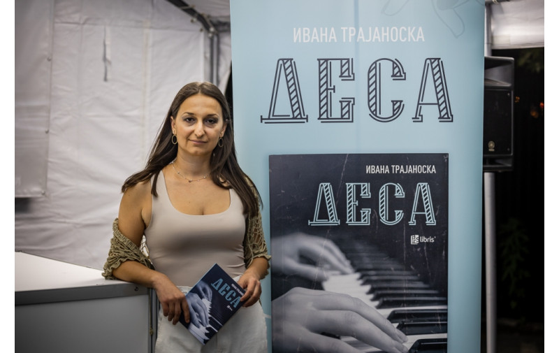 Романот Деса од Ивана Трајаноска е филигрански изработена приказна за несреќниот живот на една жена