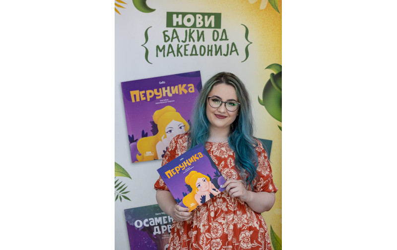Јована Велинова Трајанова: Бајката Перуника беше љубов на прво читање