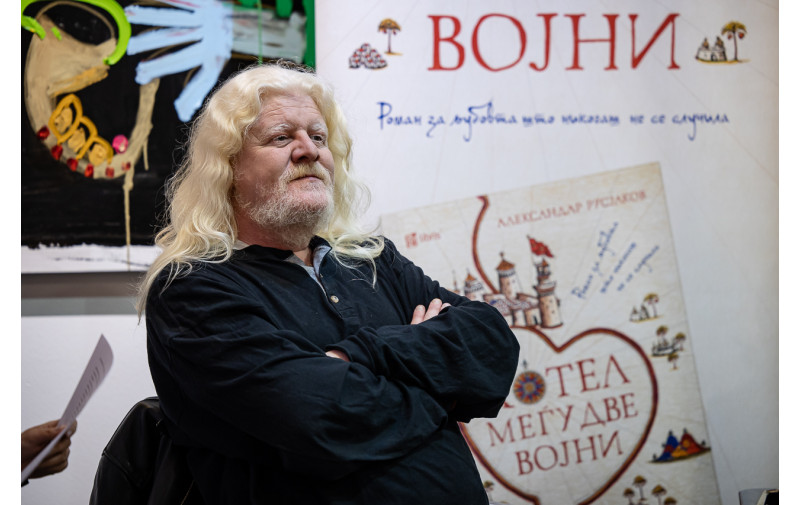 Александар Русјаков добитник на годинашното Рациново признание за романот Хотел меѓу две војни