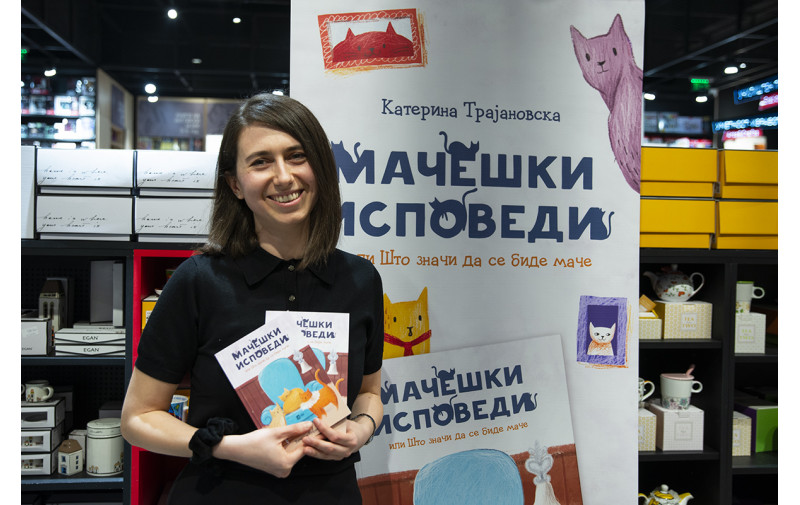 Катерина Трајановска: Со книгата Мачешки исповеди сакам да ја разбудам емпатијата кај децата