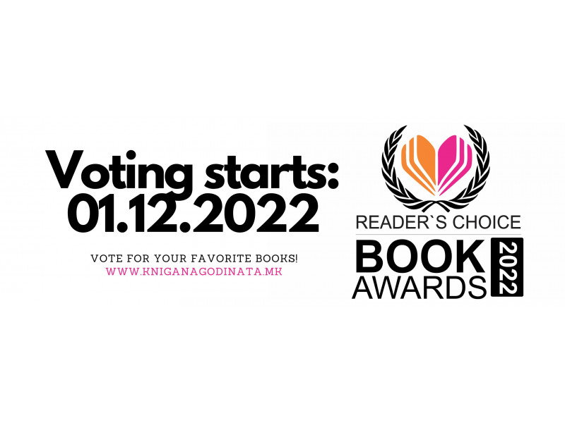 Тринаесет книги од Арс Ламина во конкуренција на изборот Reader’s Choice Book Awards 2022