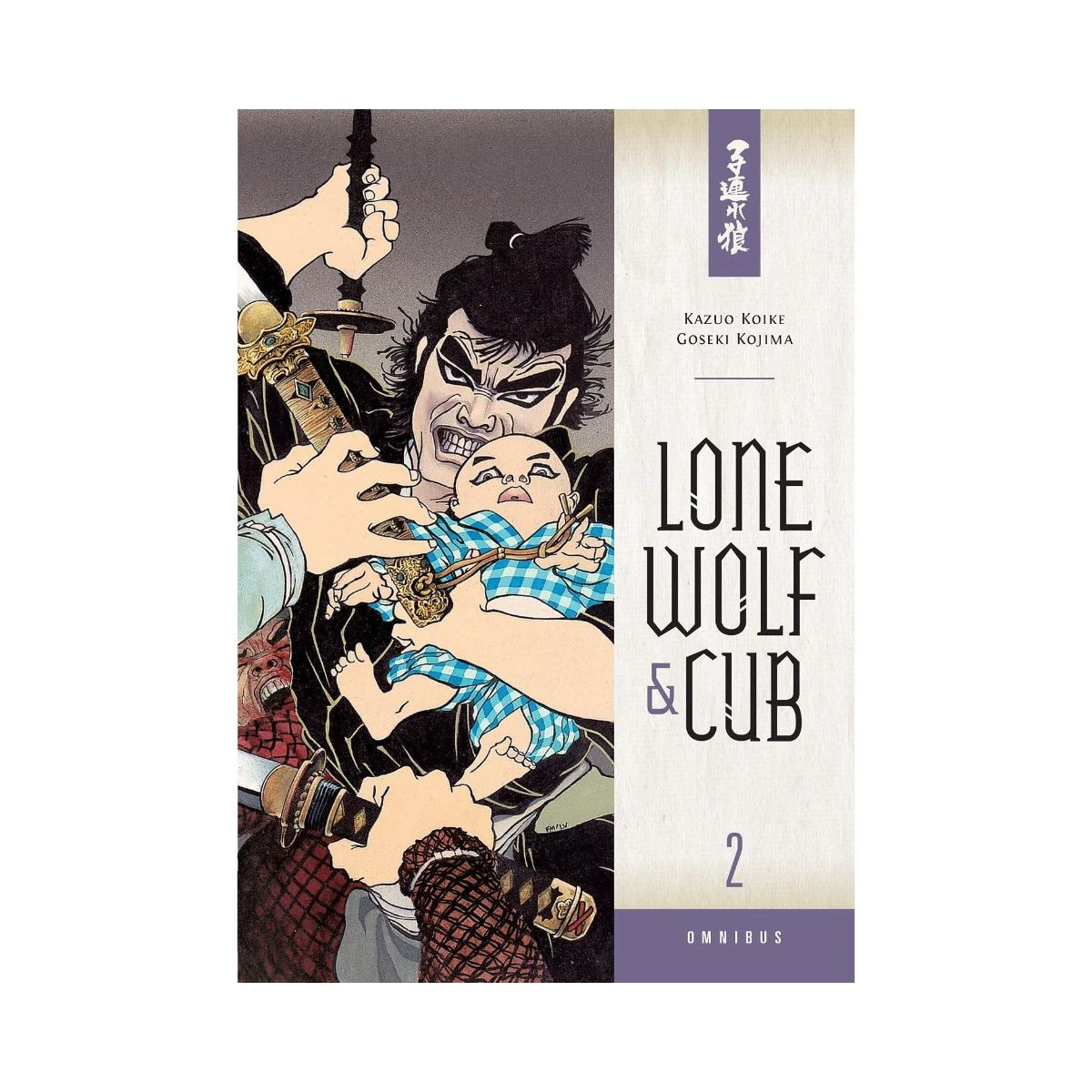 Lone Wolf And Cub Omnibus Volume 2 
