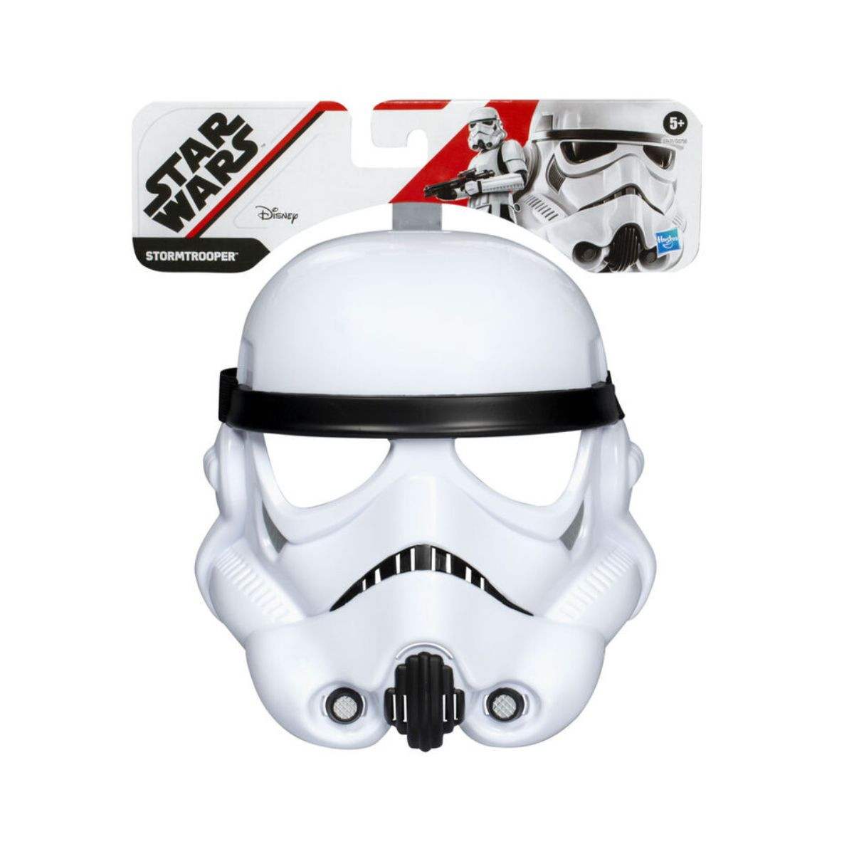 Детска маска за косплеј, Star Wars - Stormtrooper 