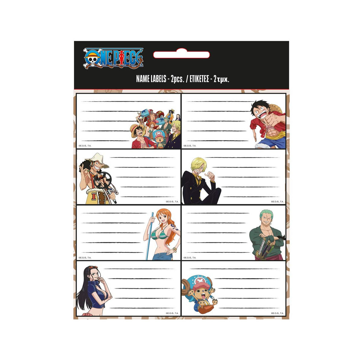 Налепници за име, One Piece, 2 листови 