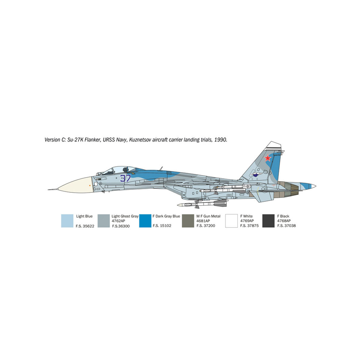 Макета, SU - 33D Flanker-D, 1:72 