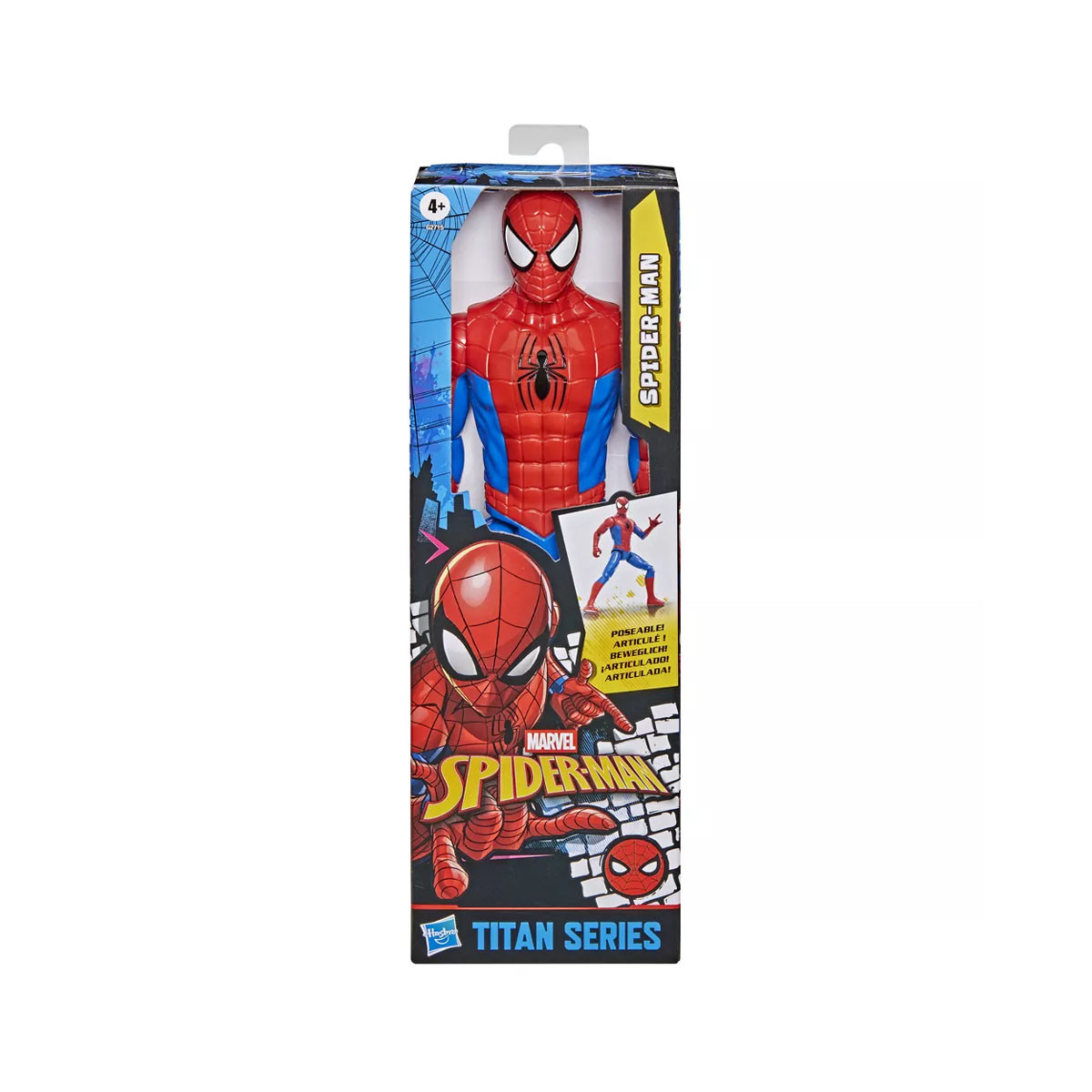 Фигура, Marvel: Spider-Man (Titan Series) 