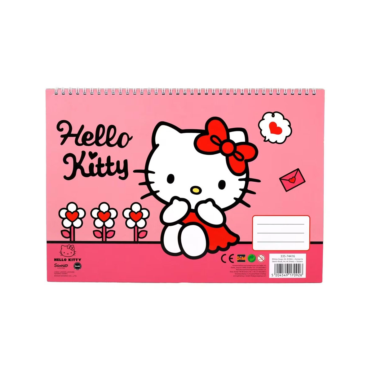 Блок со спирала, Hello Kitty, A4 