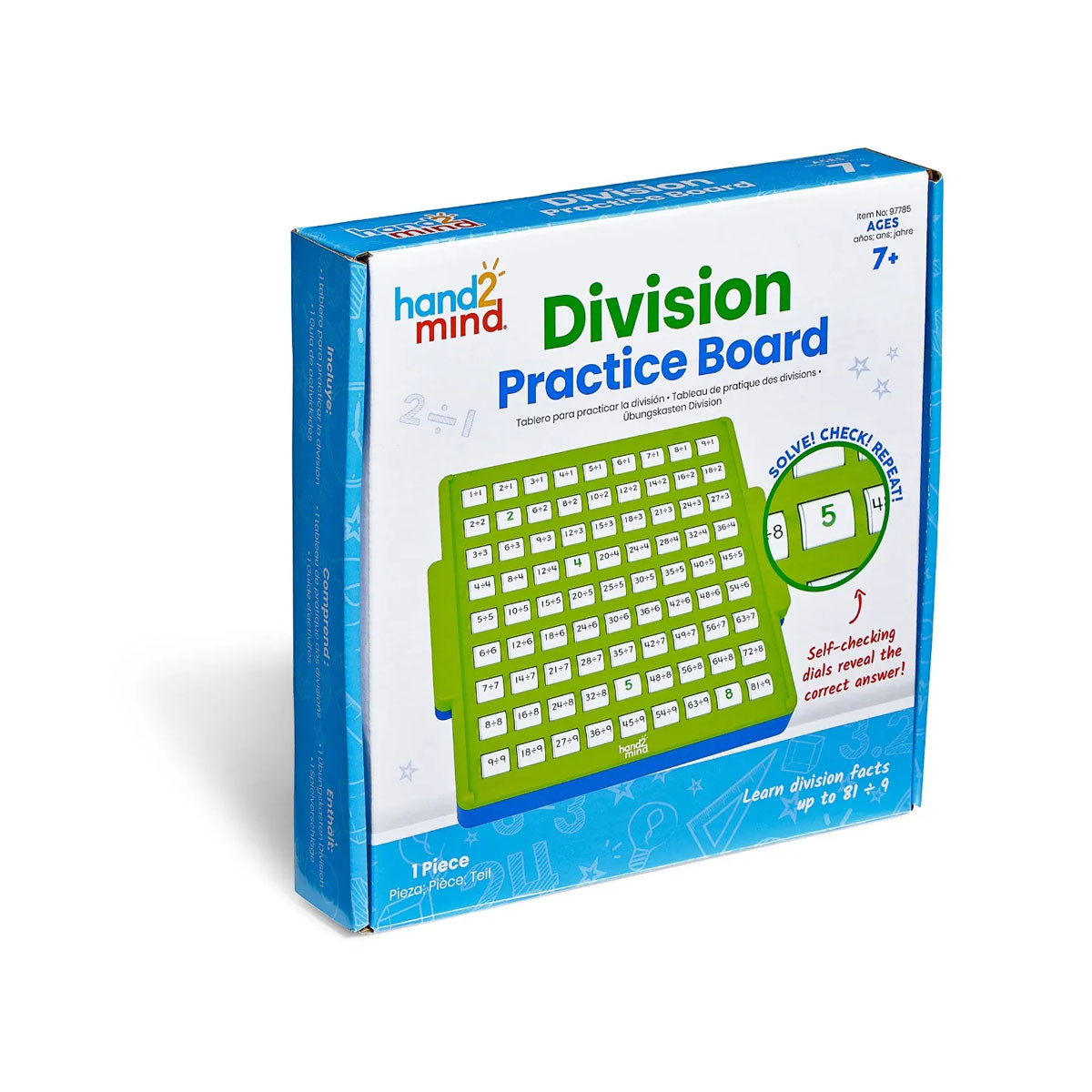 Табла за делење, Division Practice Board 