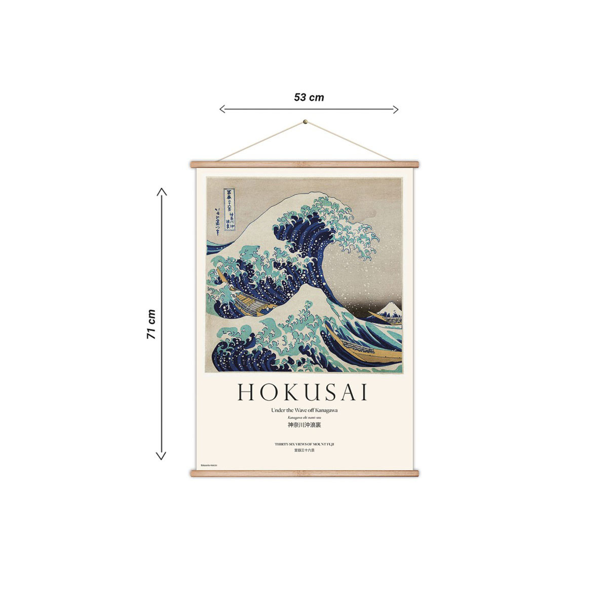 Постер 'Hokusai - The Great Wave of Kanagawa' 