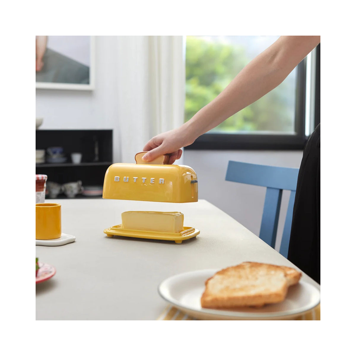 Сад за путер, Toasty Yellow, 250g 
