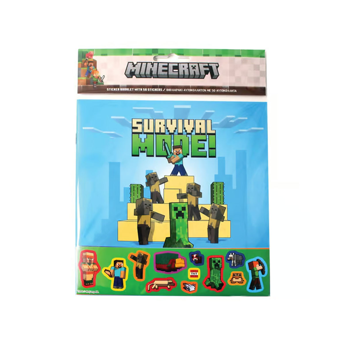 Албум со стикери + стикери, Minecraft 