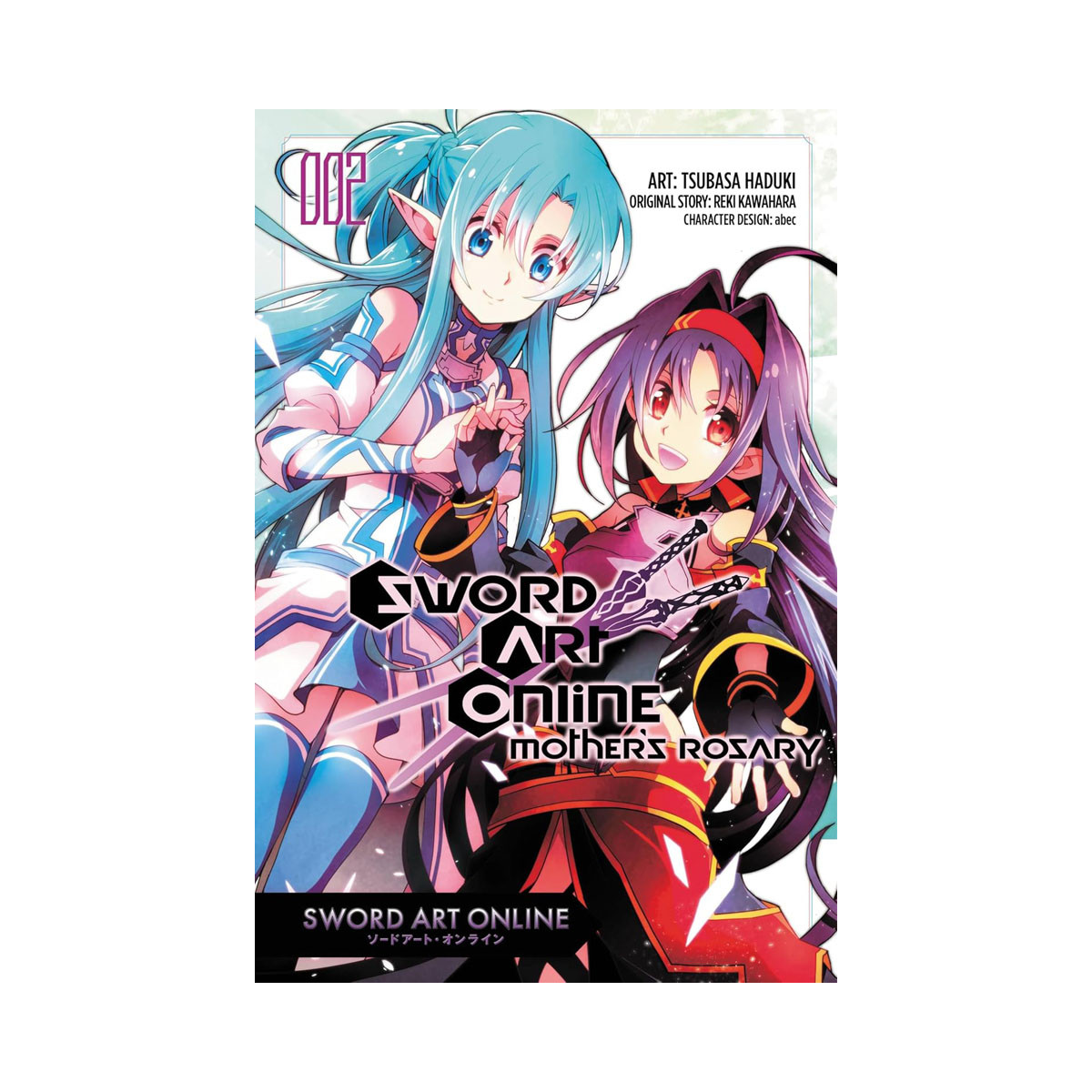 Sword Art Online: Mother's Rosary, Vol. 2 - manga 
