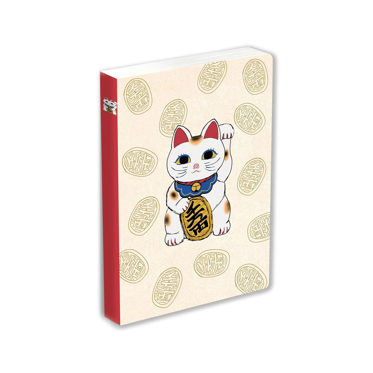 Journal Lucky Cat (Maneki Neko), Lined Paperback: Blank Lined 144 Page A5 Notebo 