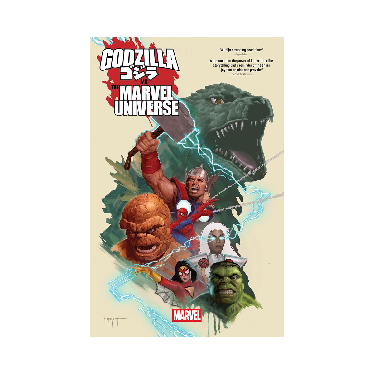 Godzilla vs. the Marvel Universe 