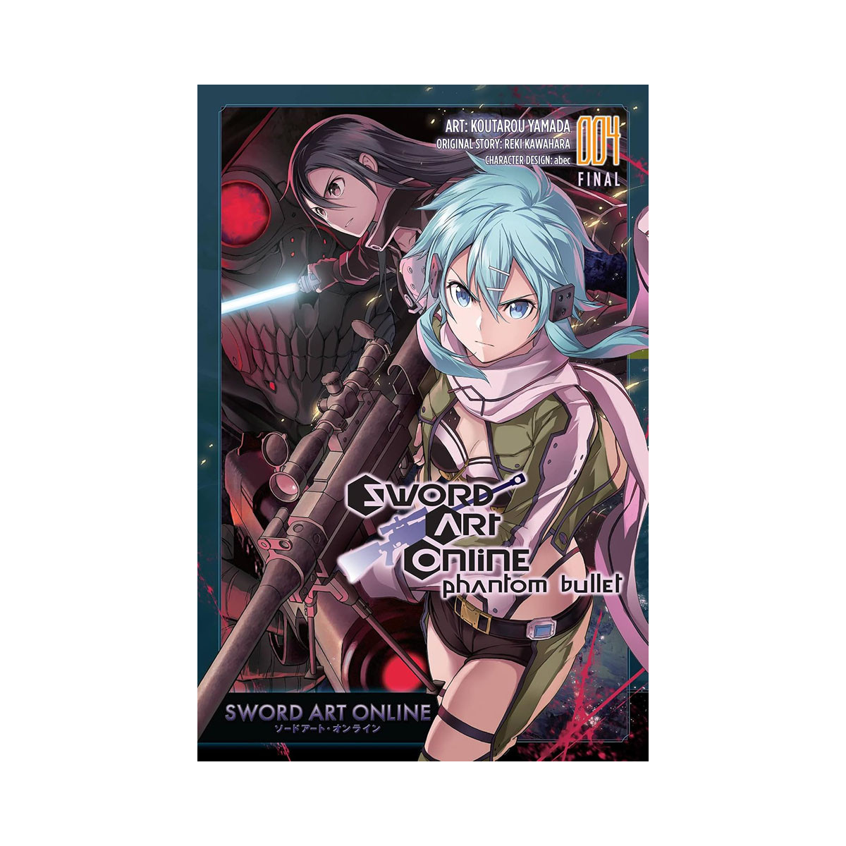 Sword Art Online: Phantom Bullet, Vol. 4 (manga) (Sword Art Online Manga, 11) 