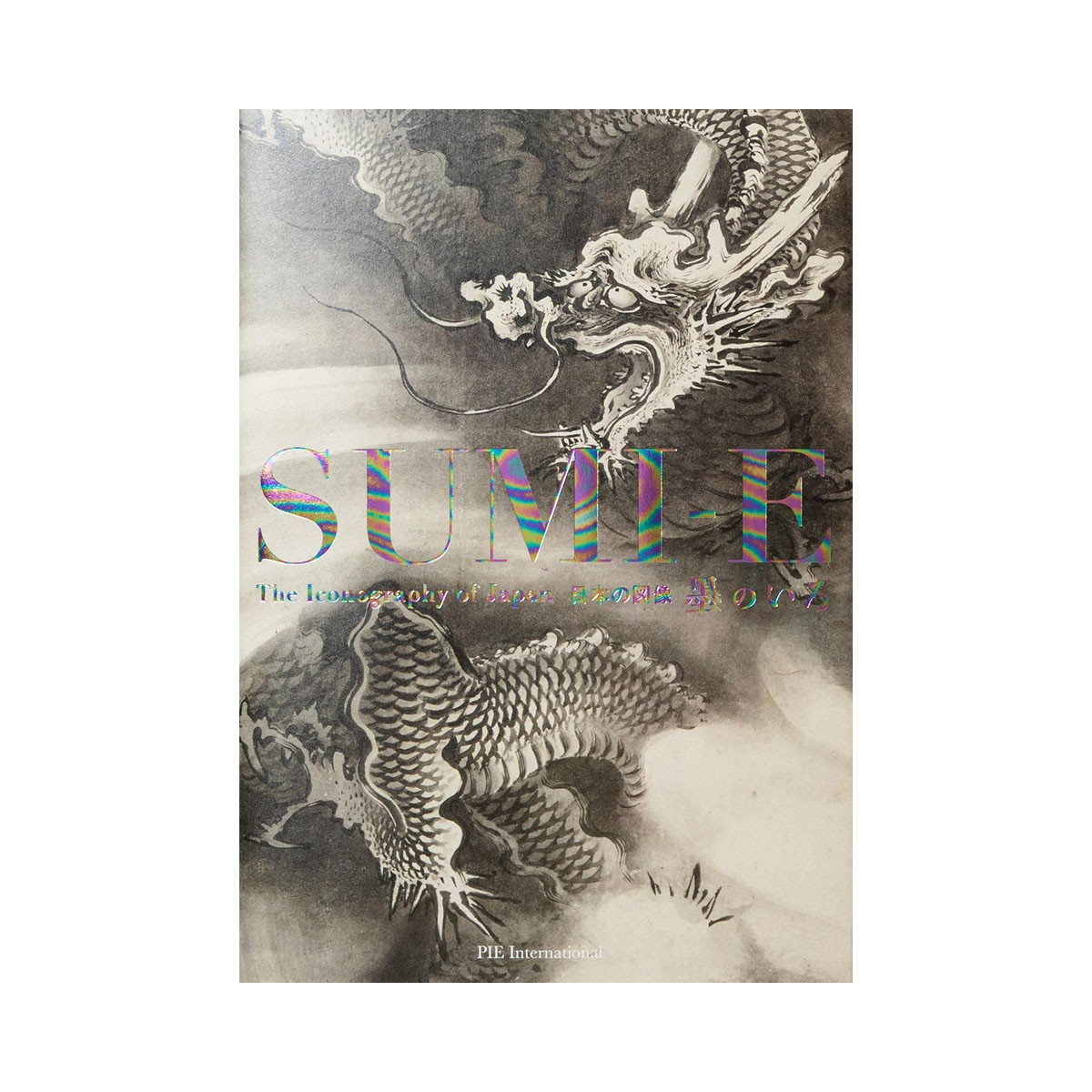 Sumi-e: The Iconography of Japan 