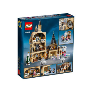 LEGO коцки, Harry Potter, Hogwarts™: Clock Tower