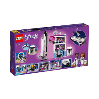 LEGO коцки, Friends, Olivia's Space Academy