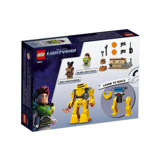 LEGO коцки, Disney Pixar: Lightyear - Zyclops Chase