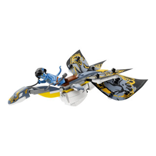 LEGO коцки, Avatar, Ilu Discovery