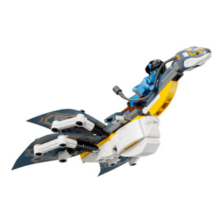 LEGO коцки, Avatar, Ilu Discovery