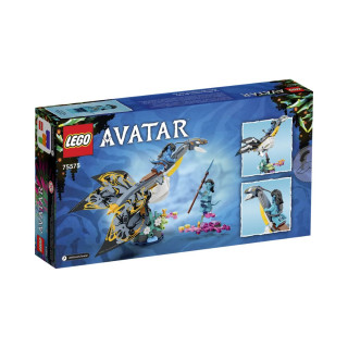 LEGO коцки, Avatar, Ilu Discovery