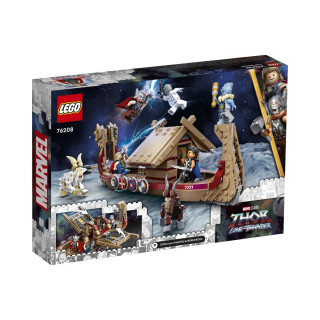 LEGO коцки, Marvel: Thor: Love and Thunder, The Goat Boat