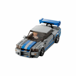 LEGO коцки, Speed Champions, 2 Fast 2 Furious Nissan Skyline GT-R (R34)